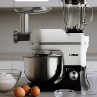 Планетарный миксер кухонный электрический КТ-4420 (3 в 1)