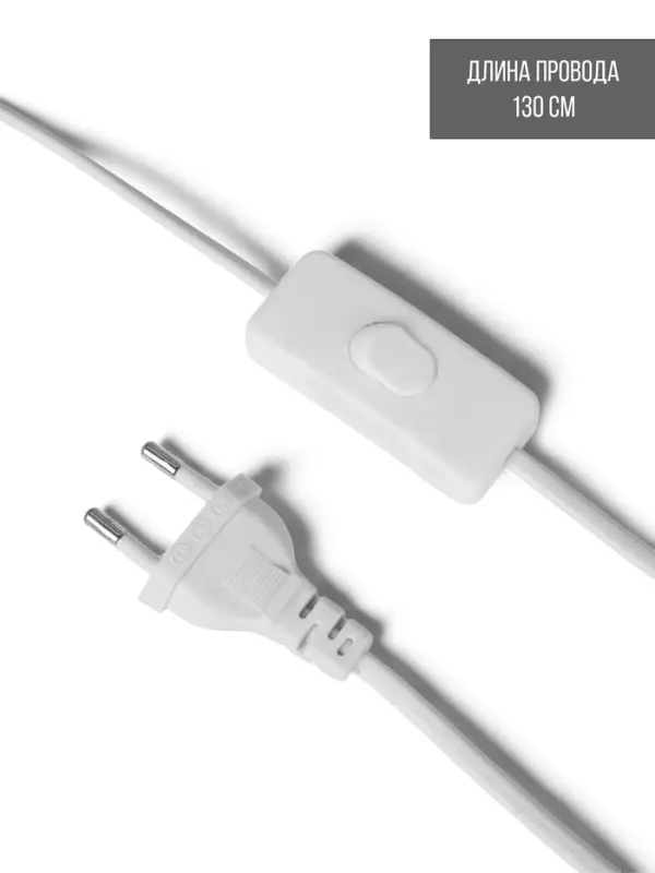 Лампа настольная "Песочные замки" 1х40Вт Е14 белый 21х21х32 см RISALUX