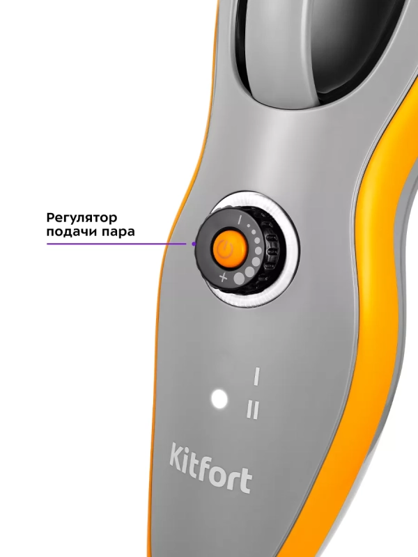 Паровая швабра с насадками КТ-1047 - 1500 Вт - 370 мл