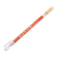 Ручка гелевая СТИРАЕМЫЕ ЧЕРНИЛА, 0,5 мм, стержень синий, Зверята МИКС