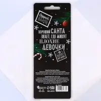 Ароматизатор в машину новогодний &laquo;Хозяину жизни&raquo;, аромат кофе, 7,5 х 17 см