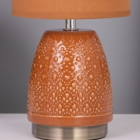 Лампа настольная "Масаки" 1х40Вт Е14 какао 15х15х30см