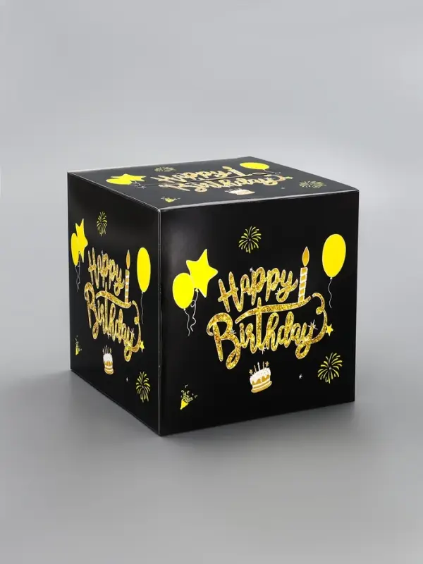 Коробка денежный сюрприз 13 х 13 х 11 см