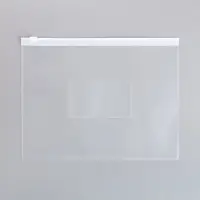 Папка-конверт на ZIP-молнии A5, 150 мкм, Calligrata, карман для визитки, прозрачная, белая молния