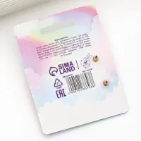 Серьги гвоздики &laquo;Стиль на каждый день&raquo; 1.5 х 1.5 см