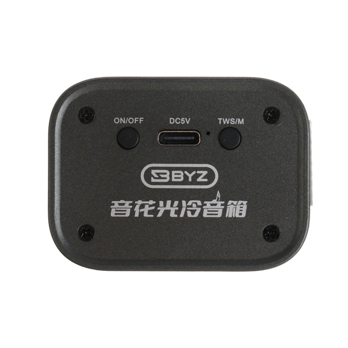 Портативная колонка BYZ К08, 5 Вт, 600 мАч, ВТ 5.1, функция TWS, серая