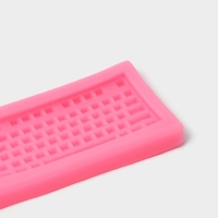 Молд Доляна &laquo;Клавиатура&raquo;, силикон, 14,5&times;4,5&times;1 см, цвет розовый