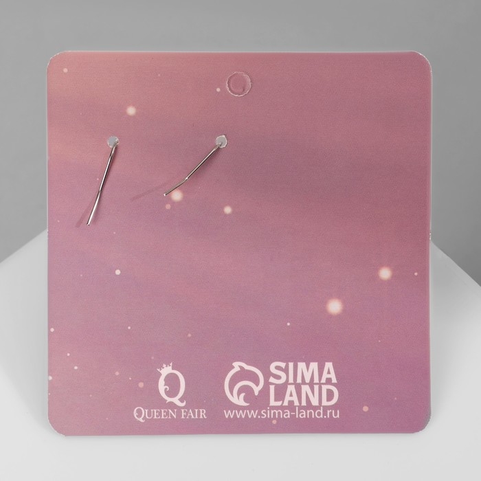 Серьги ассорти &laquo;Радость&raquo; медведи, цвет розовый в серебре