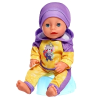 Пупс функциональный &laquo;Мой малыш&raquo; с аксессуарами, пьёт, писает