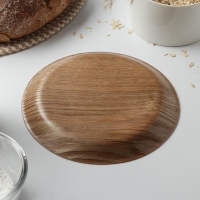 Тарелка &laquo;Заря&raquo;, d=20 см