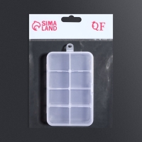 Органайзер для декора, передвижные ячейки, 8 ячеек, 10,6 &times; 6,5 &times; 2,3 см, цвет прозрачный