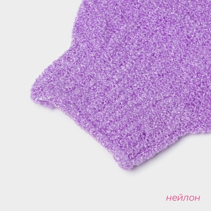 Мочалка-перчатка массажная Доляна, 14&times;18 см, однотонная, цвет МИКС