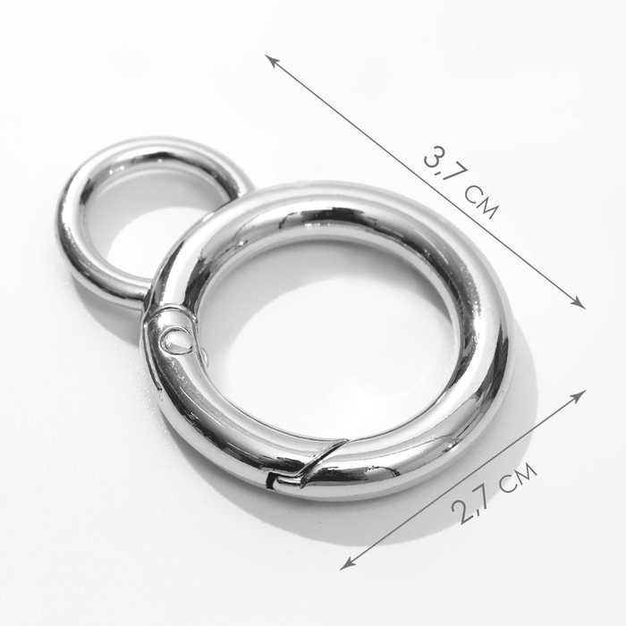Кольцо-карабин, 37 мм, d = 27/19 мм, толщина - 4 мм, с креплением 12 &times; 3 мм, 5 шт, цвет серебряный