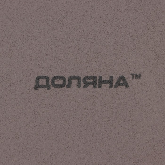 Набор тарелок керамических Доляна &laquo;Пастель&raquo;, 18 предметов: 6 тарелок d=19 см, 6 тарелок d=27 см, 6 мисок d=19 см, цвет коричневый