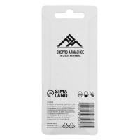 Сверло алмазное по стеклу и керамике ЛОМ, цилиндрический хвостовик, 10&times;55 мм