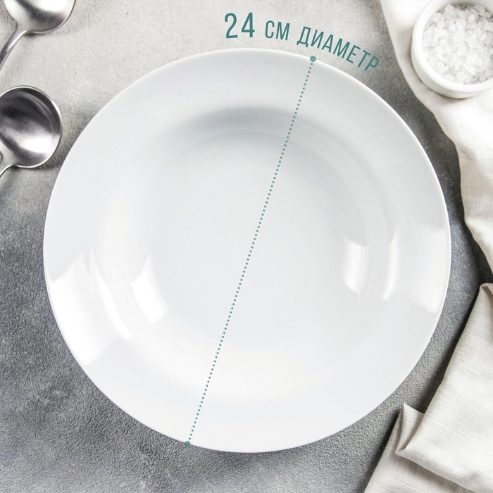 Тарелка фарфоровая глубокая &laquo;Идиллия&raquo;, 500 мл, d=24 см, белая