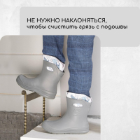 Декроттуар для очистки обуви, 42.5 &times; 39.5 см, витой, бронза