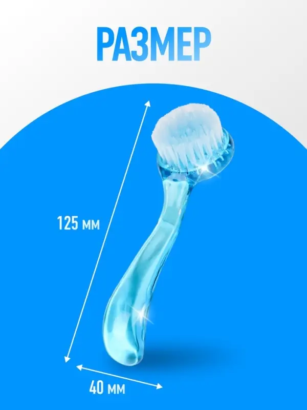 Щётка для маникюра/педикюра, 12.5 см (&plusmn;1) см, с крышкой, МИКС