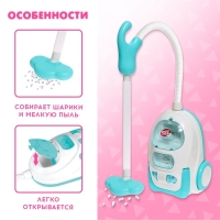 Игровой набор &laquo;Пылесос&raquo; с фартуком