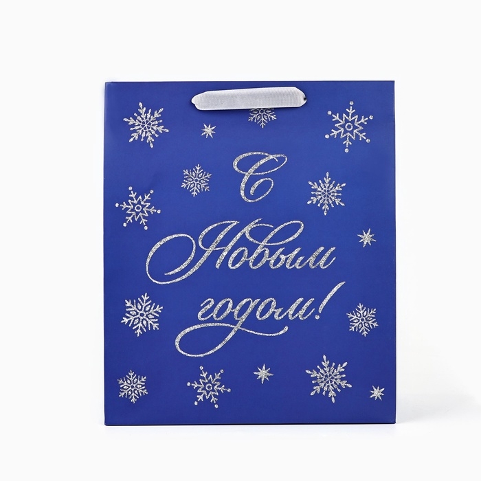 Пакет подарочный новогодний ламинированный &laquo;С Новым годом&raquo;, глиттер, ML 23 х 27 х 11.5 см, Новый год