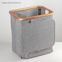 Корзина универсальная с крышкой &laquo;Минимал&raquo;, 45&times;35&times;49,5 см, цвет серый