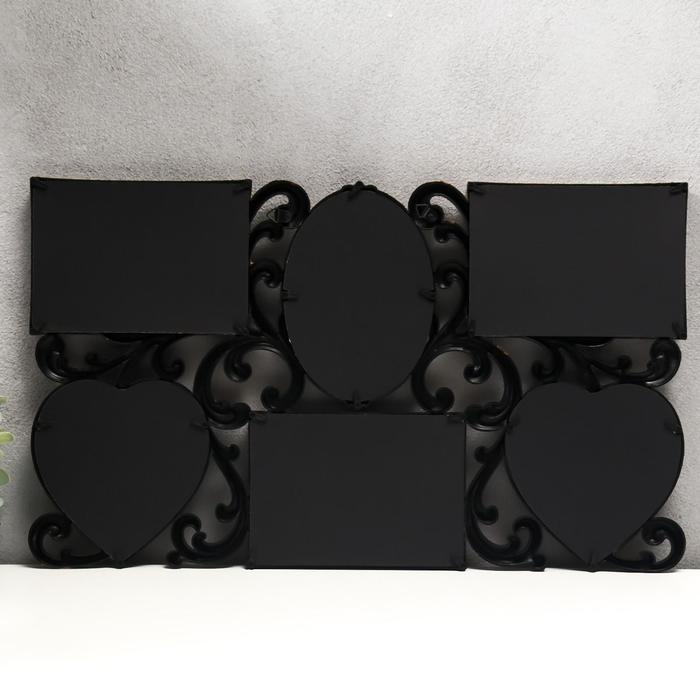 Фоторамка пластик на 6 фото 10х15, 10х10 см "Завитки" золото 31,5х53 см