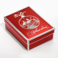 Коробка подарочная новогодняя складная &laquo;С Новым годом!&raquo;, 21 х 15 х 7 см