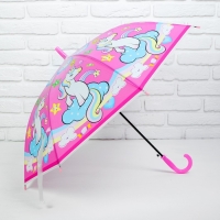 Зонт детский &laquo;Единорог&raquo;, r= 46 см