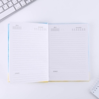 Ежедневник &laquo;Дневник трудоголика&raquo;, А5, 80 листов