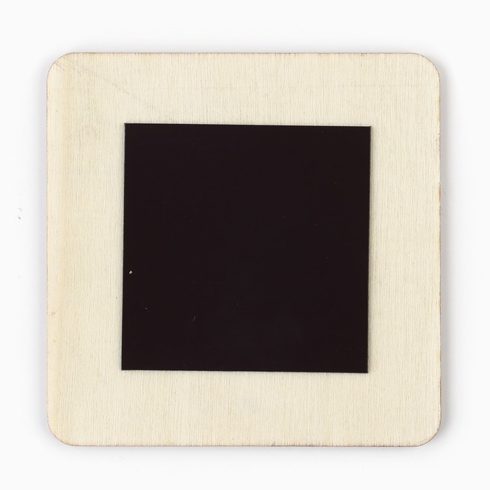 Магнит новогодний дерево со скретч-слоем &laquo;Новый год: Предсказание&raquo;, 8 х 8 см