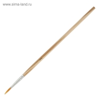 Набор кистей синтетика круглые 10 штук (№1, 2, 3, 4, 5, 6, 7, 8, 9, 10) с деревянными ручками