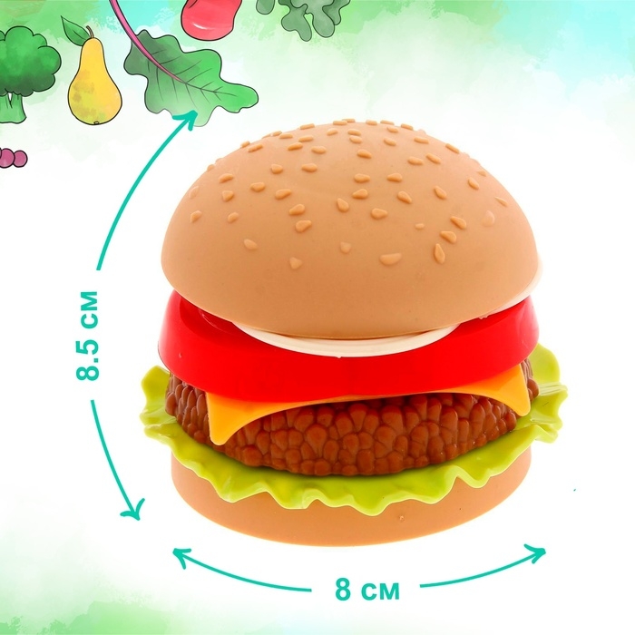 Набор продуктов &laquo;Гамбургер&raquo;