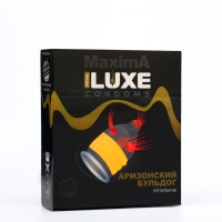 Презервативы &laquo;Luxe&raquo; Maxima Аризонский Бульдог, 1 шт