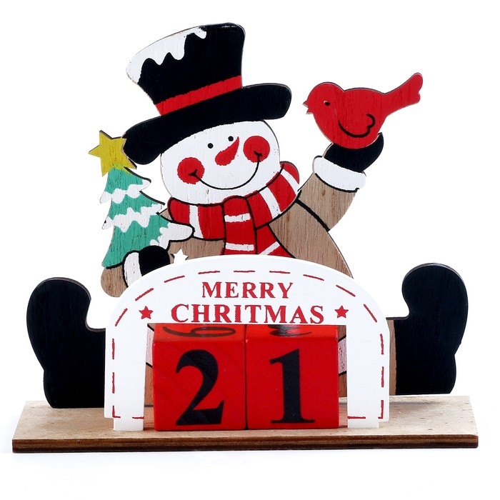 Вечный календарь &laquo;С Новым годом!&raquo;, 15 см, МИКС