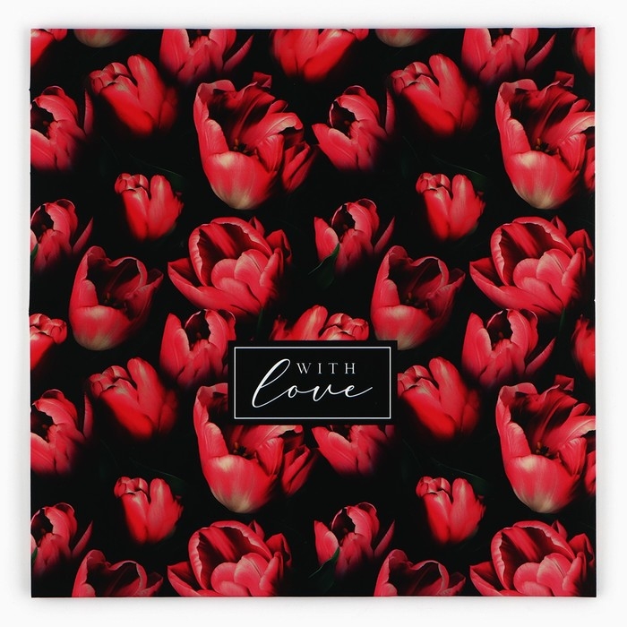 Коробка для сладостей &laquo;Тюльпаны&raquo;, 20 х 15 х 5 см