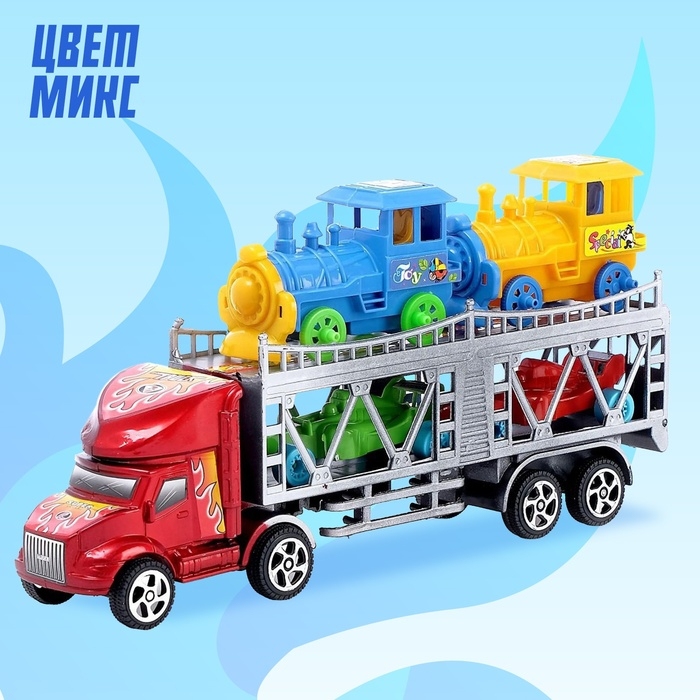 Грузовик инерционный &laquo;Автовоз&raquo;, 2 машинки и 2 паровоза, цвета МИКС