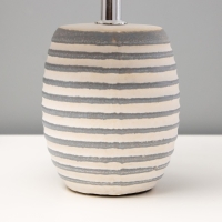 Настольная лампа "Алатея" Е14 40Вт бело-серый 17х17х28 см