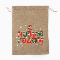 Мешок подарочный с термонаклейкой &laquo;С Новым годом&raquo;, 30 х 40 см , Новый год