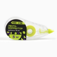 Корректор лента канцелярский 5м х 5мм PROвыбор &laquo;Черный неон&raquo;