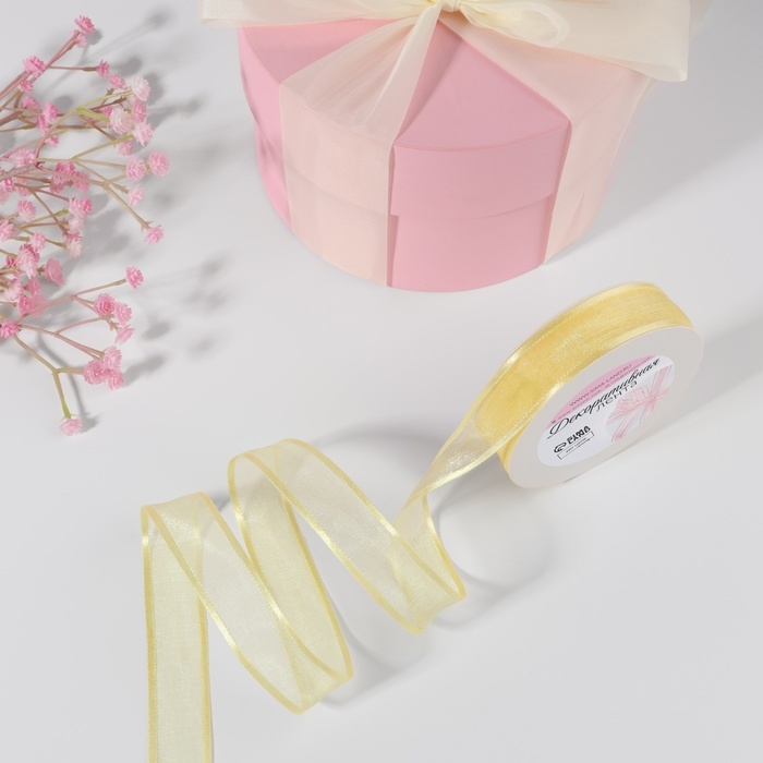 Лента декоративная, капроновая/атласная, 20 мм, 18 &plusmn; 1 м, цвет слоновая кость