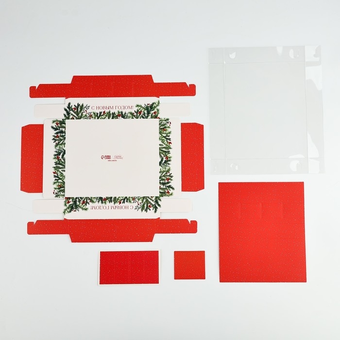 Коробка под 4 конфеты и шоколад с ячейками &laquo;Еловый аромат&raquo; 18 х 15 х 3 см, Новый год