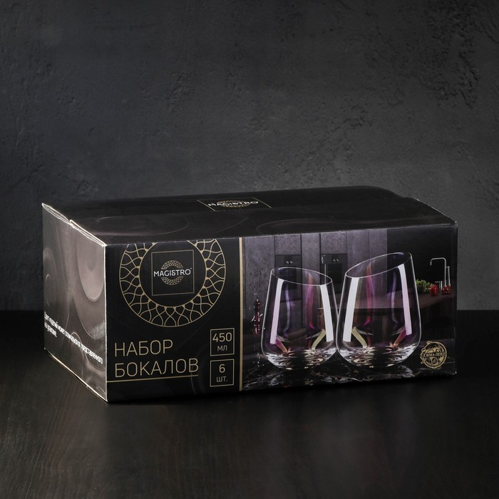 Набор стаканов стеклянных Magistro &laquo;Иллюзия&raquo;, 450 мл, 9,5&times;11,5 см, 6 шт, цвет прозрачный