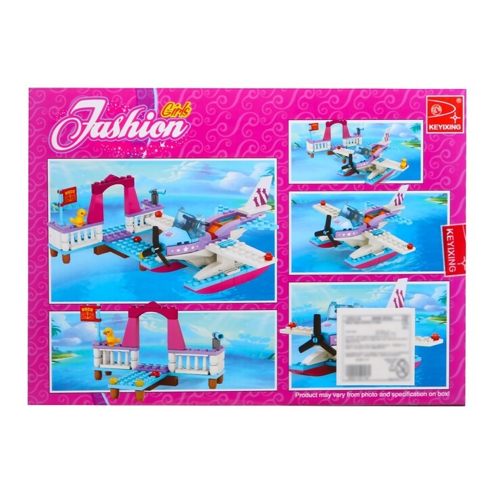 Конструктор &laquo;Водный самолёт&raquo;, 172 детали