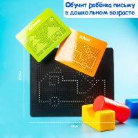 Планшет обучающий &laquo;Магнитное рисование&raquo;, большой, 714 шариков, 10 карточек, цвет чёрный