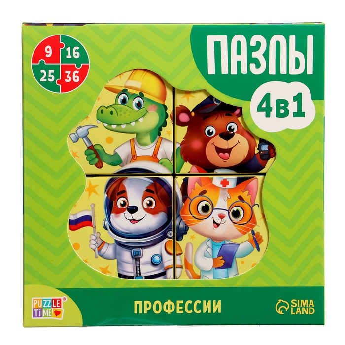 Пазлы 4 в 1 &laquo;Профессии&raquo;, 86 деталей