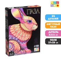 Формовой пазл &laquo;Кролик&raquo;, 65 деталей