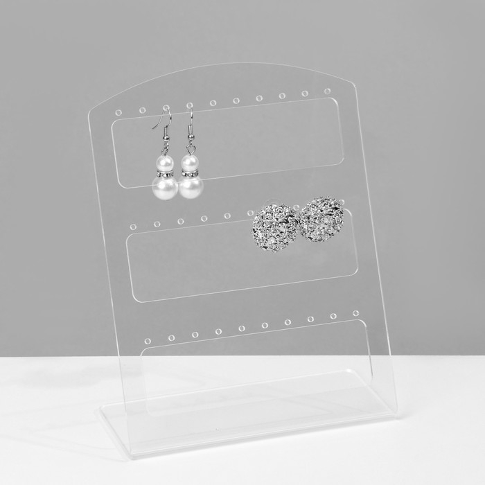 Подставка под серьги на 15 пар, 12,5&times;5,5&times;16,5 см, оргстекло 3 мм, В ЗАЩИТНОЙ ПЛЁНКЕ