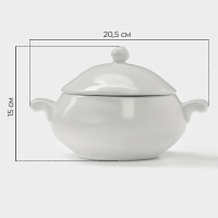 Супница фарфоровая Magistro &laquo;Бланш&raquo;, 600 мл, 20,5&times;15 см, цвет белый