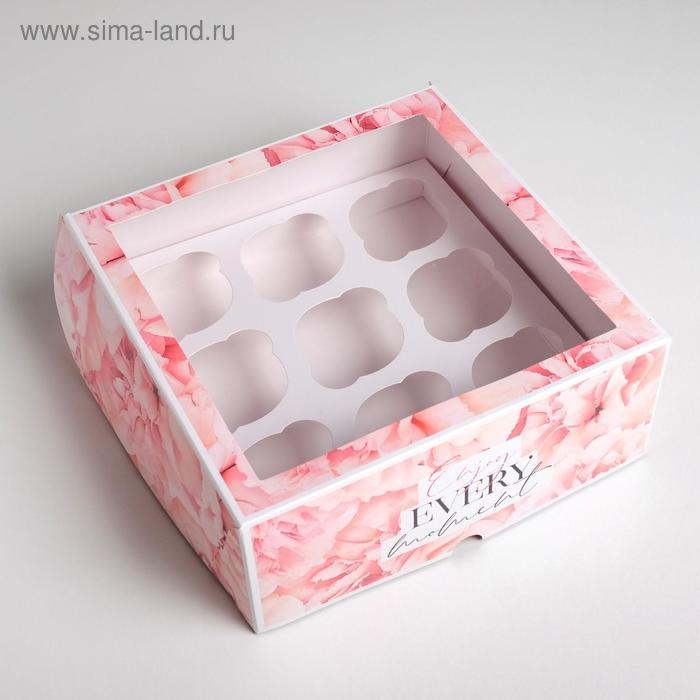 Коробка для капкейков, кондитерская упаковка, 9 ячеек &laquo;Enjoy every moment&raquo;, 25 х 25 х 10 см