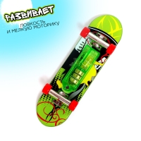 Пальчиковый скейт &laquo;Тони&raquo;, со световыми эффектами, МИКС